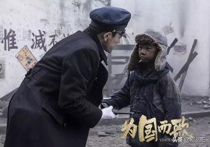 为国而歌电影背景,烽火岁月里的热血旋律