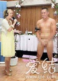 裸婚资料,揭秘当代年轻人的简约生活与爱情观