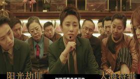 2020年搞笑电影名字