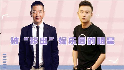 娱乐 文章,最新影视动态与明星八卦盘点